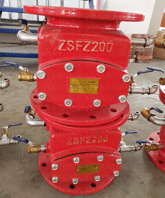 ZSFZ200湿式报警阀 福建省广渤消防器材 有CCC认证证书+检验报告