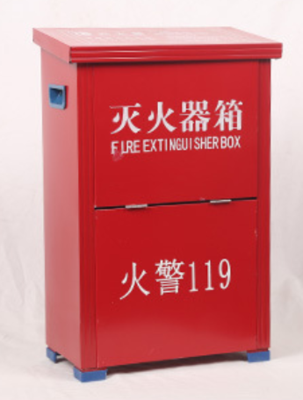 灭火器箱 福建省广渤消防器材 有CCC认证证书+检验报告